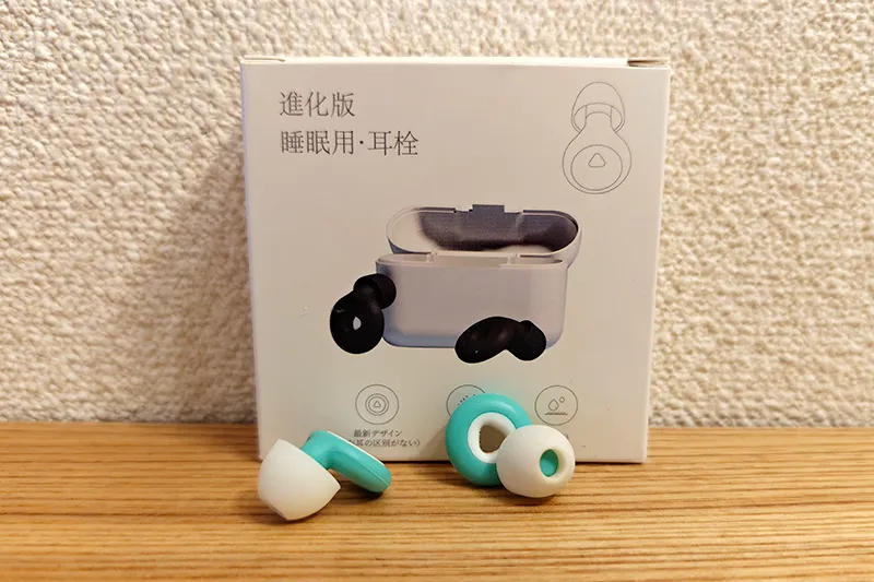 Loop-style earplugs from China