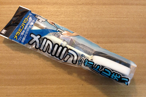 Kokubo melamine bottle brush