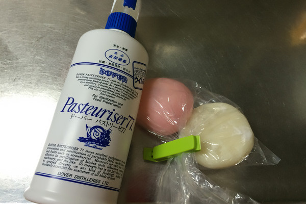 Dover Pasture 77 and disinfected mochi