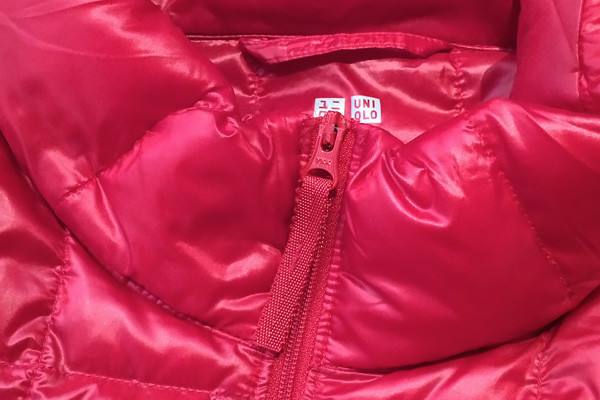 Uniqlo ultralight down zipper cord