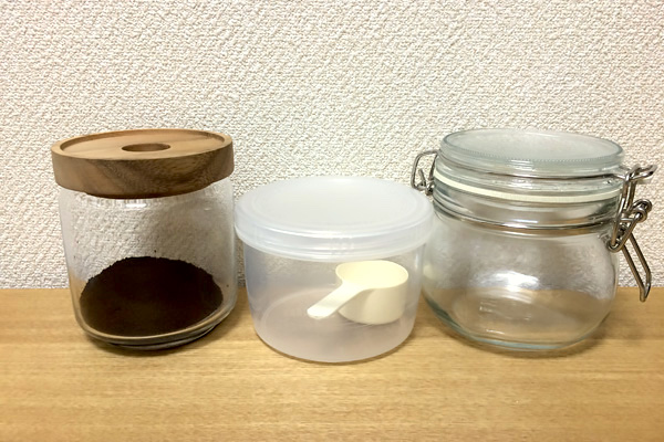 Coffee canister options