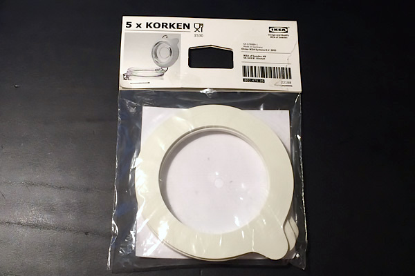 IKEA KORKEN gasket