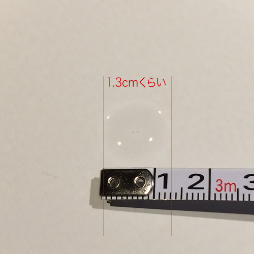 Seven drops of liquid