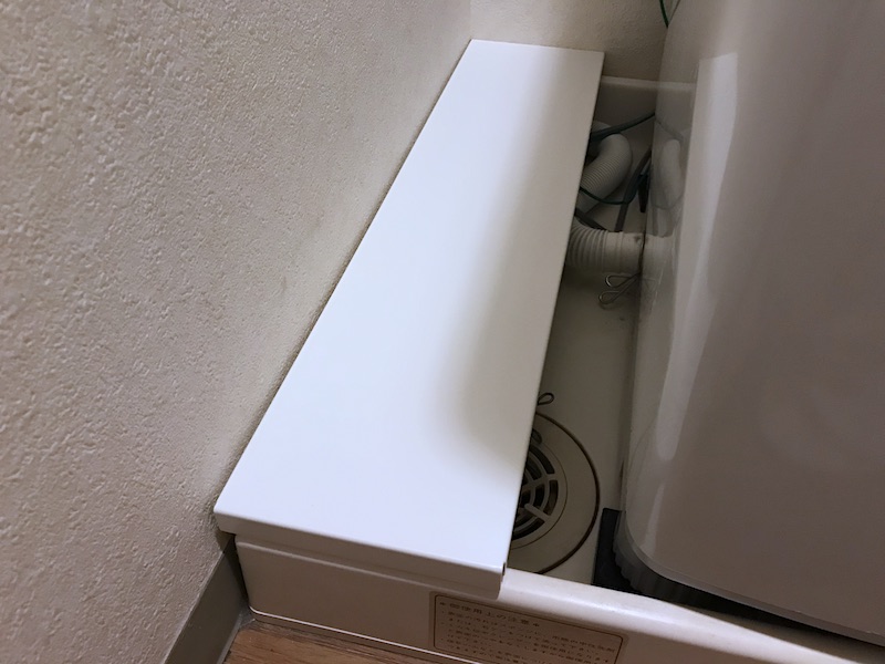 Board placed on the pan