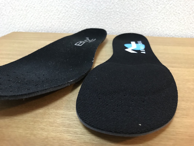 BMZ Ashi-tore and Cuboid Balance insoles, bump area marked