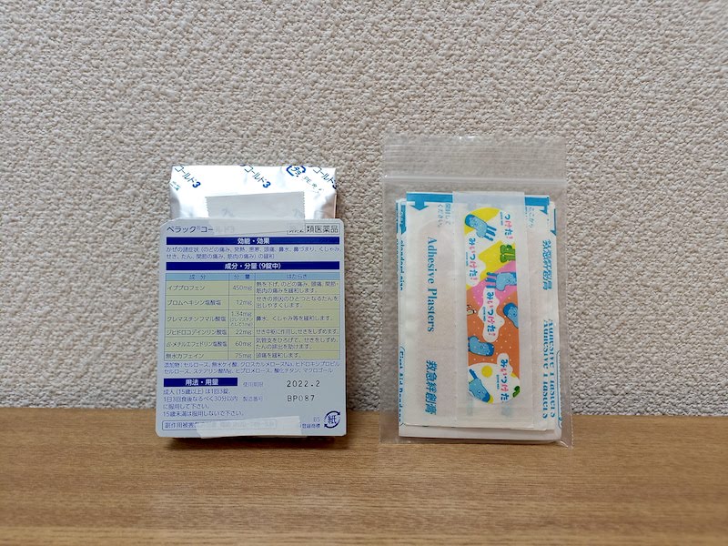 Medicines sorted into zip bags